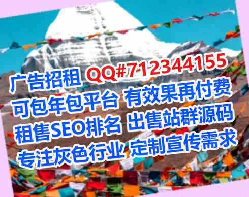 合山借卵子运输经营部